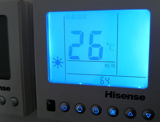 高陵海信中央空调维修电话在哪里找